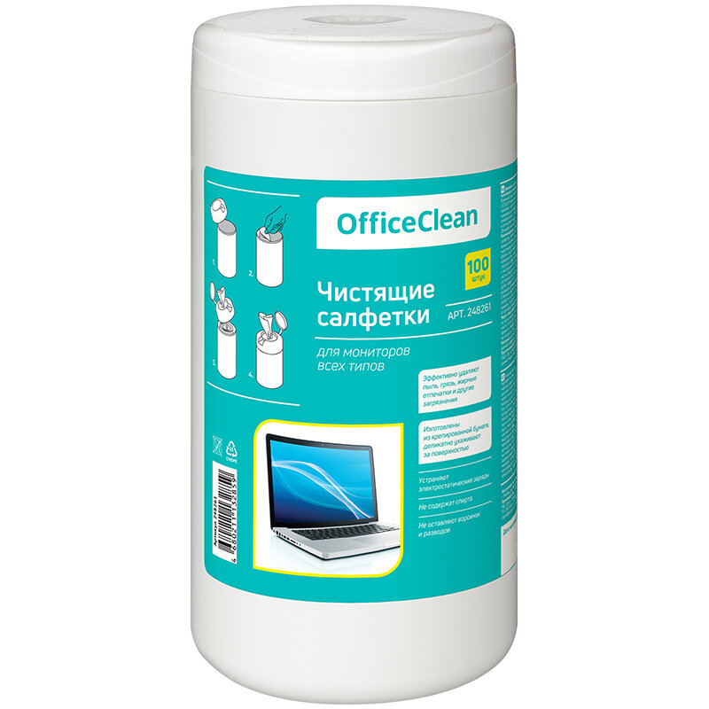 Салфетки чистящие влажные OfficeClean, в тубе, 100 шт, 248261rf